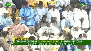 🔴[ DIRECT ] CÉRÉMONIE OFFICIELLE GAMOU ANNUELLE DE KELLE SERIGNE ISSA TOURÉ l VENDREDI 10 MAI 2024