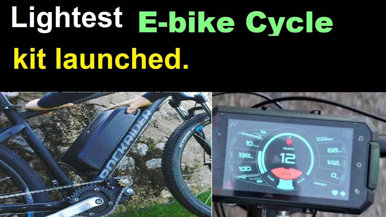 what is the lightest e bike