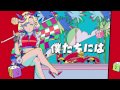 ORESAMA - オオカミハート (60sec ver.) [OFFICIAL MUSIC VIDEO]