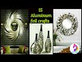 15 Aluminum foil crafts | silver foil paper craft ideas | Aluminum foil wall decor | craft angel