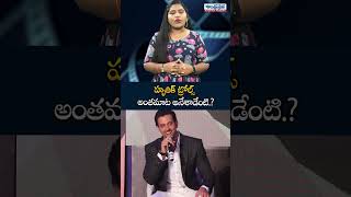 Hrithik Roshan Reacts To War 2 Failure Shocking Comment Goes Viral