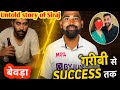 Mohammad Siraj - The untold story 😲। सिराज का संघर्ष। #siraj
