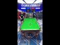 🔴 LIVE:日常台球练球实录!🔥 Live: Daily Billiards Practice