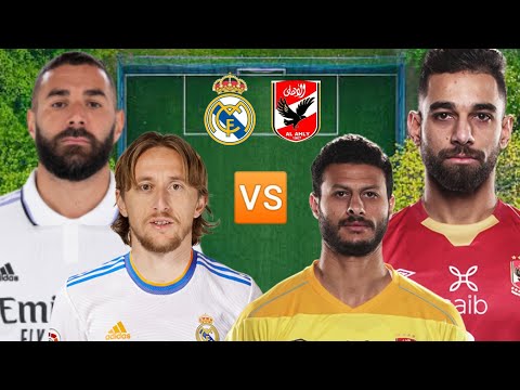 Real Madrid 🆚 Al Ahly 🤍❤️ FIFA Club World Cup UAE 2023🔥⚽