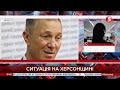 Сальдо "поплохело", гауляйтера Нової Каховки розстріляли: ситуація на Херсонщині