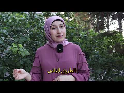 لو انت شخص متردد إزاي تحل المشكلة دي