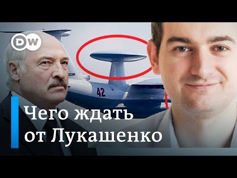 Политолог Шрайбман о