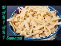    how to make achchu murukku recipe in tamil