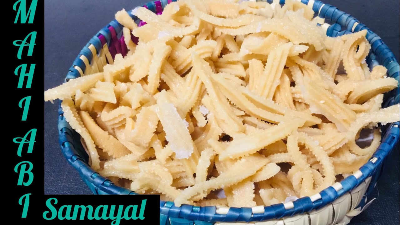 How to Make Achchu Murukku Recipe in Tamil