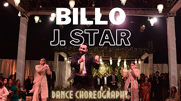 Billo J star Dance Choreography | Wedding Dance Video | Easy Dance | Energetic and Fun Choreography