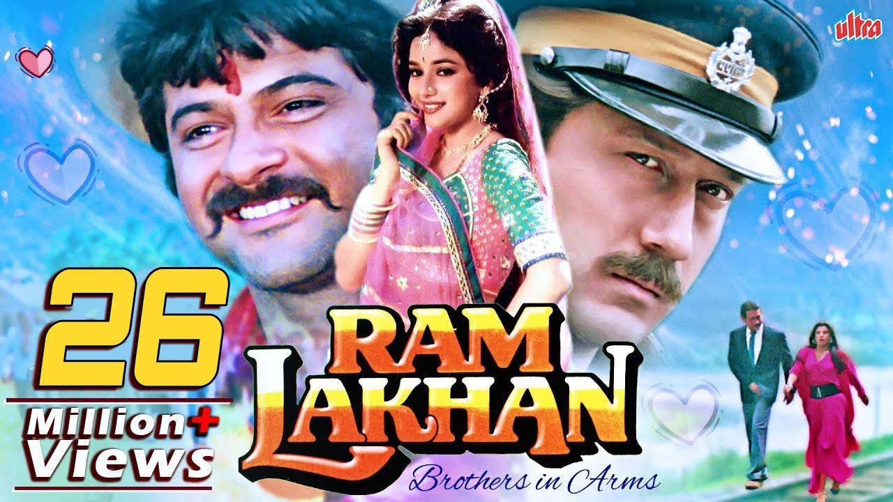 Ram Lakhan Full Movie  Anil Kapoor  Jackie Shroff  80s Blockbuster Hindi Movie  Madhuri Dixit