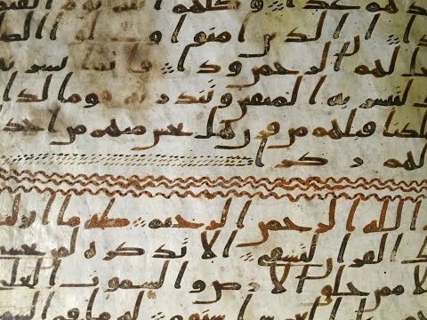 The Oldest Quran implies Muhammad Breached The Torah & Gospel