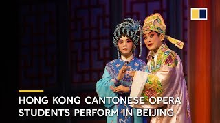 Subscribe to our channel here: https://sc.mp/2kafuvj a group of 40
young hongkongers ranging from three years old 22 have gone beijing
show ...