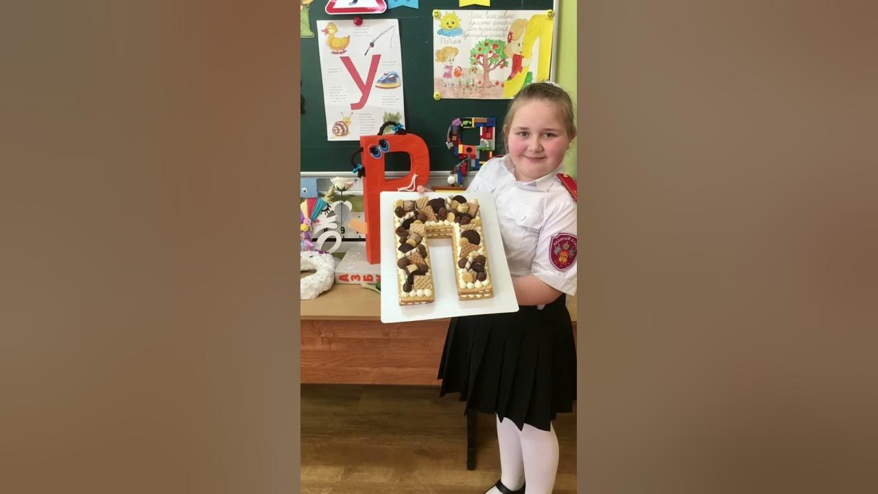 песня прощание с азбукой 1 класс