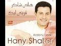 Hany shaker  ahyanan     