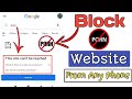 How To Block Porn Videos On Mobile Block Sexual Content Easily Block Porn Sites How To Block Porn Videos On Mobile Block Sexual Content Easily Block Porn Sites