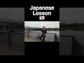 Easy Japanese - Sports【Beginner】