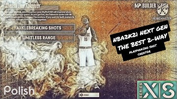 NBA 2K21 NEXT GEN - THE 1ST 2WAY PLAYMAKING SHOT CREATOR
