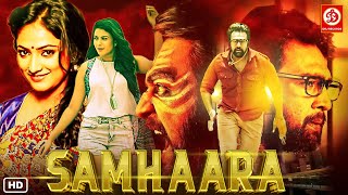 Chiranjeevi, Hariprriya (HD)- Superhit South Hindi Dubbed Action Blockbuster Movie | Samhaara Movies