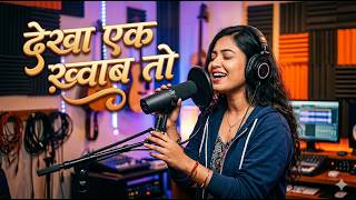 Dekha Ek Khwab To Silsile Hue   Cover Song  Silsila