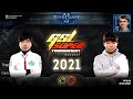 КОРЕЯ: НОВЫЙ СЕЗОН - Матч-открытие GSL Super Tournament 2021 | Trap - Dark | Корейский StarCraft II