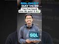 SQL Basics That Reveal Real Understanding 💀