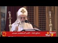 اسمعها وشيرها محتاج شفاء اسمعها وشيرها محتاج شفاء