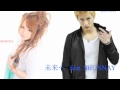 未来へ feat. SHUNNAY