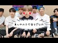 【BTS日本語字幕】リアクションがいちいち可愛いジミン