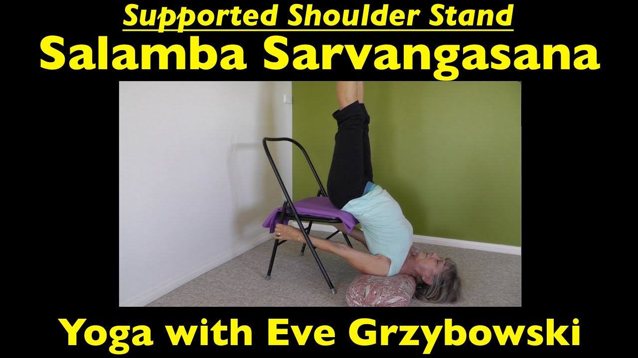 Supported Shoulder Stand - Salamba Sarvangasana