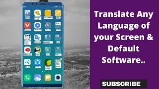 How can you | TRANSLATE | your default | Software  | language & Screen screenshot 1