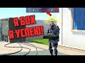 Никогда НЕ ДЕЛАЙ так в варфейс на РМ | warface