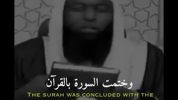 جمعة مباركة♥️ مَن قَرَأَ سورةَ الكَهفِ يومَ الجُمُعةِ أضاءَ له من النورِ ما بَينَ الجُمُعتينِ