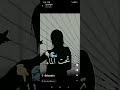 نتصورو تحت لما  اعطيني سلمة مح مح احاي