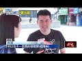 「信義區比較時尚」挨轟歧視萬華　蔣萬安急滅火：台北市各地都時尚