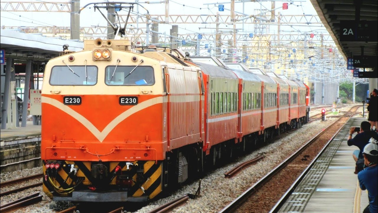 TR No.6207B E230+5FPK+PBK+R196 交鐵莒光專列回送 追分停車