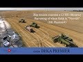 Збір посівів пшениці в СГПП «Несвіч» (DJI Phantom4) (John Deere)