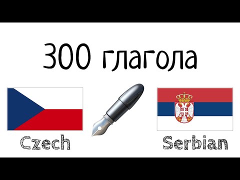 Video: Kako Doći Do Češke