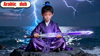 كان الطفل الصغير الوحيد الناجي من مجازر العائلة—حصل على ميراث حياة فارس عظيم، وغيّر مصيره جذرياً!