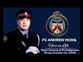 Pc andrew hong plaque ceremony  torontopolice headquarters  mon dec 12 2022  1100am