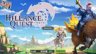 希爾蘭斯戰記: HILLANCE QUEST Gameplay ᴴᴰ (Android/iOS) screenshot 2