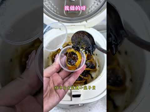 真美麗愛做菜のレシピ: 邪修版自家製アイスティー！暑い時期の水分補給に簡単で美味しい！
