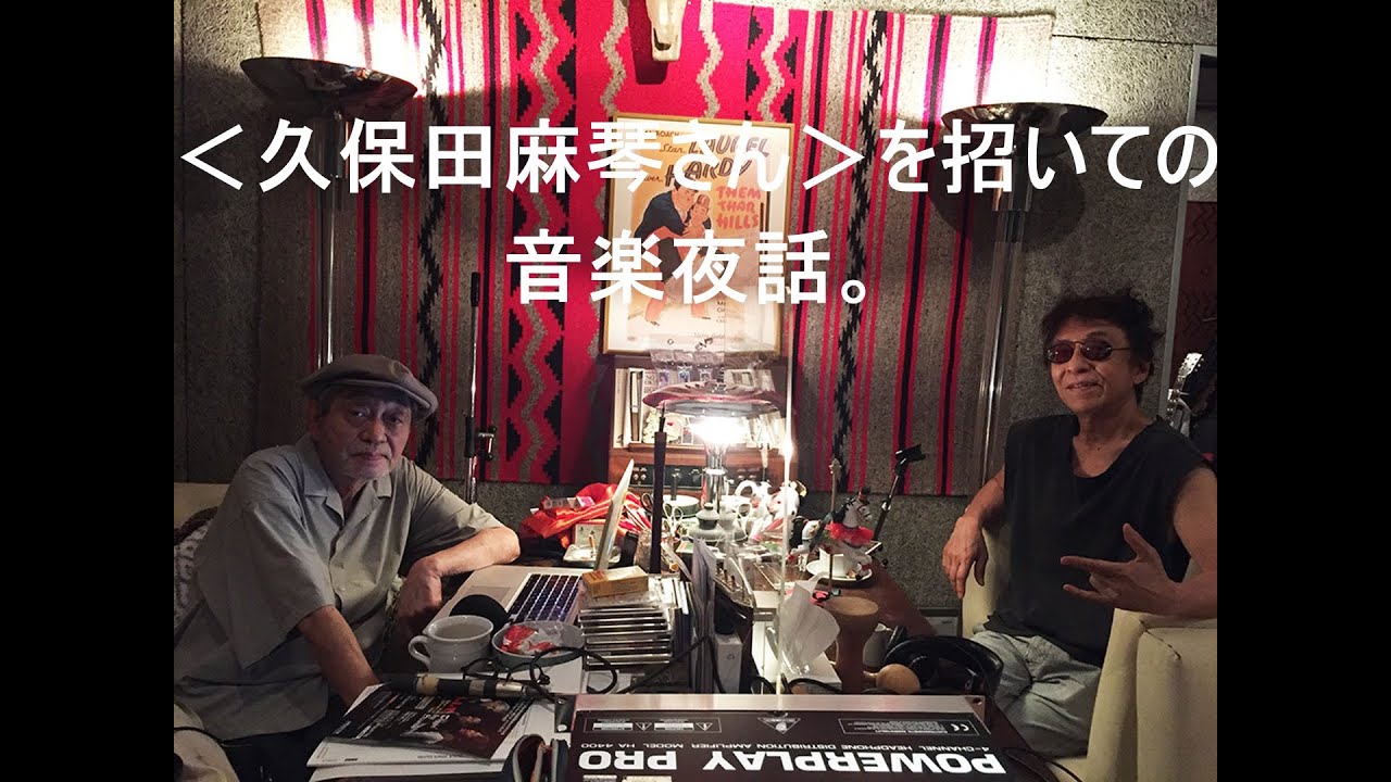 つのだ☆ひろ Interview｜川崎真弘〈ラッキー川崎〉を語る｜The Sound