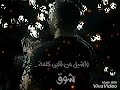 انا هاجى على نفسى ، تامر عاشور ، حالة واتس