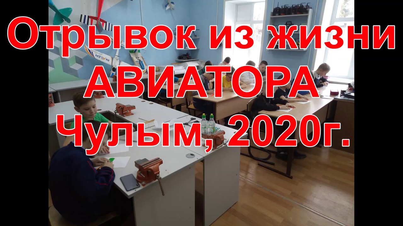 Первые шаги на автомобильной