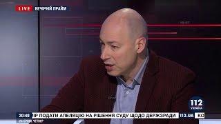 Гордон: Ульяна Супрун – ставленник зарубежных финансовых групп, связанных с фармкомпаниями