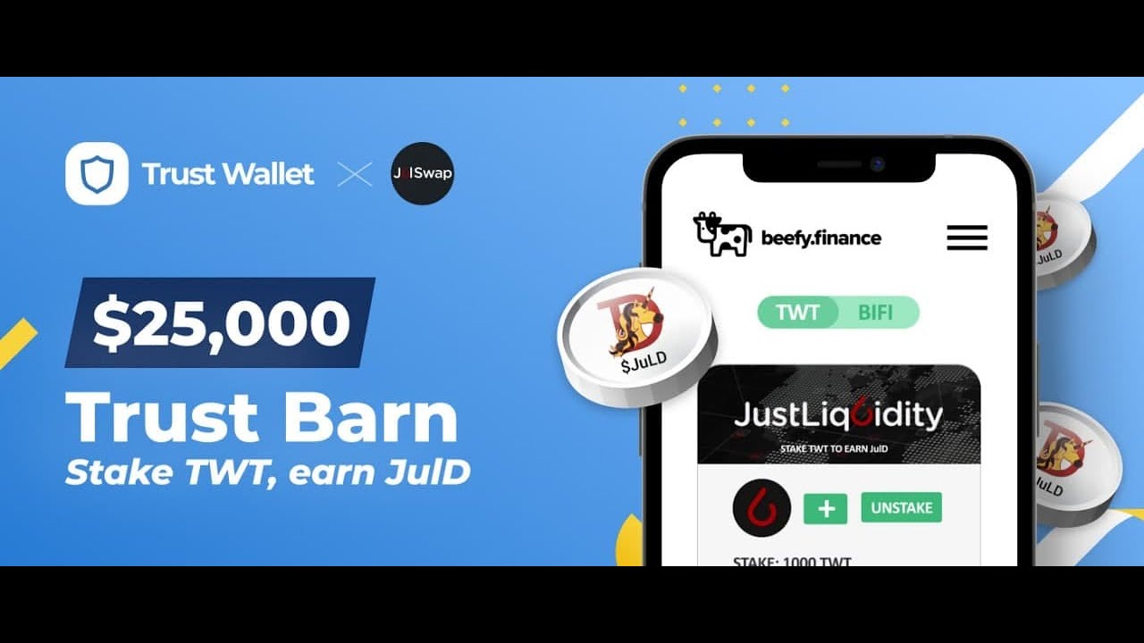 Новый "barn" с TWT на beefy.finance 🐮🐮🐮