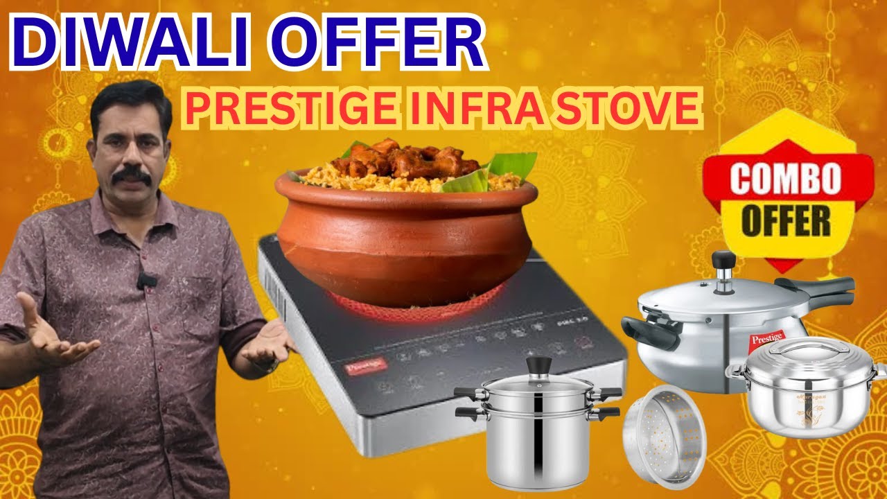Diwali Super Sale ✨ Prestige Infrared Induction Stove + Combo Deals!