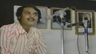 Part 1 | 1990 Manzar Bhopali Rare Video | Qatar Old Mushaira screenshot 3