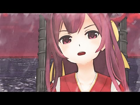 【MMD艦これ】神風で「徒桜」
